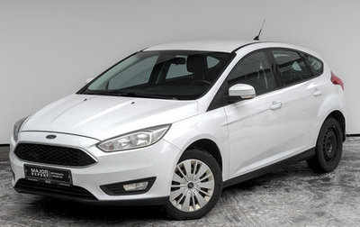 Ford Focus III, 2017 год, 1 200 000 рублей, 1 фотография