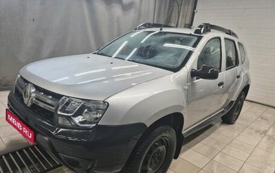 Renault Duster I рестайлинг, 2016 год, 1 049 000 рублей, 1 фотография