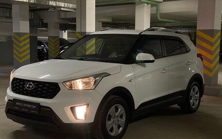 Hyundai Creta I рестайлинг, 2020 год, 1 788 000 рублей, 1 фотография