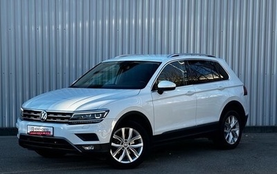 Volkswagen Tiguan II, 2018 год, 3 150 000 рублей, 1 фотография