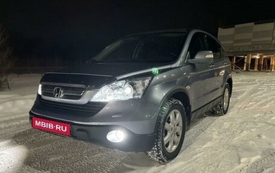 Honda CR-V III рестайлинг, 2007 год, 1 250 000 рублей, 1 фотография