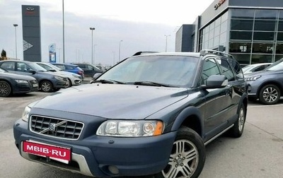 Volvo XC70 I, 2007 год, 569 000 рублей, 1 фотография