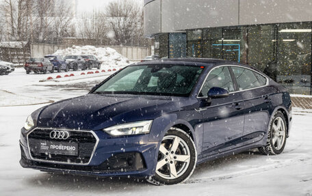 Audi A5, 2020 год, 4 250 000 рублей, 2 фотография