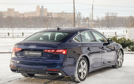 Audi A5, 2020 год, 4 250 000 рублей, 7 фотография