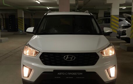 Hyundai Creta I рестайлинг, 2020 год, 1 788 000 рублей, 7 фотография