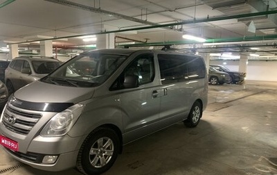 Hyundai H-1 II рестайлинг, 2015 год, 2 380 000 рублей, 1 фотография