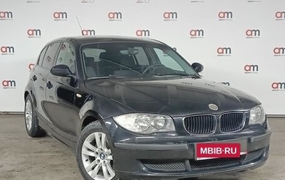 BMW 1 серия, 2008 год, 719 000 рублей, 1 фотография