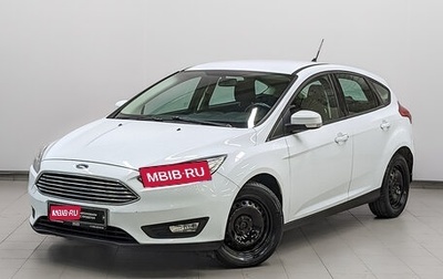 Ford Focus III, 2018 год, 1 300 000 рублей, 1 фотография