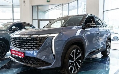 Geely Atlas, 2024 год, 4 017 190 рублей, 1 фотография