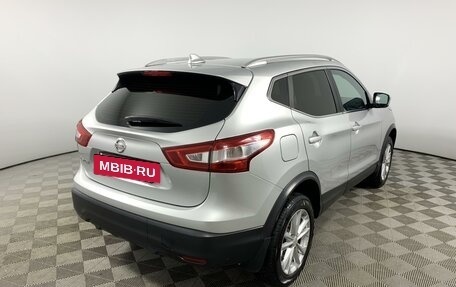 Nissan Qashqai, 2018 год, 1 575 000 рублей, 5 фотография