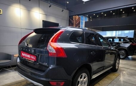 Volvo XC60 II, 2013 год, 1 659 000 рублей, 7 фотография