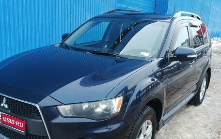 Mitsubishi Outlander III рестайлинг 3, 2010 год, 1 300 000 рублей, 1 фотография