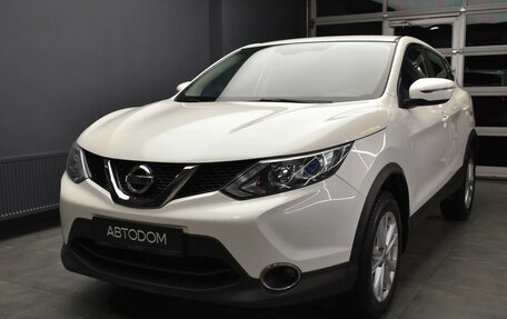 Nissan Qashqai, 2018 год, 1 499 000 рублей, 2 фотография