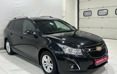 Chevrolet Cruze II, 2014 год, 1 219 900 рублей, 1 фотография