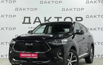 Haval F7x I, 2020 год, 1 880 000 рублей, 1 фотография