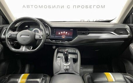 Haval F7x I, 2020 год, 1 880 000 рублей, 9 фотография