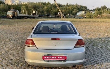 Chrysler Sebring II, 2002 год, 400 000 рублей, 5 фотография