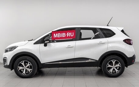 Renault Kaptur I рестайлинг, 2021 год, 1 925 000 рублей, 8 фотография