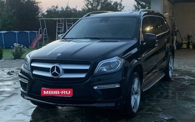 Mercedes-Benz GL-Класс, 2012 год, 2 500 000 рублей, 1 фотография