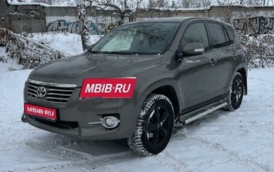 Toyota RAV4, 2012 год, 1 870 000 рублей, 1 фотография