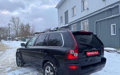 Volvo XC90 II рестайлинг, 2003 год, 800 000 рублей, 1 фотография