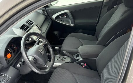 Toyota RAV4, 2012 год, 1 870 000 рублей, 10 фотография