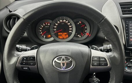 Toyota RAV4, 2012 год, 1 870 000 рублей, 12 фотография