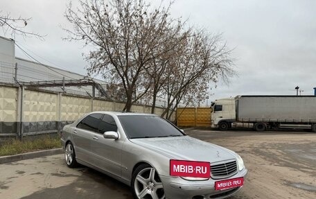 Mercedes-Benz S-Класс, 1999 год, 660 000 рублей, 4 фотография