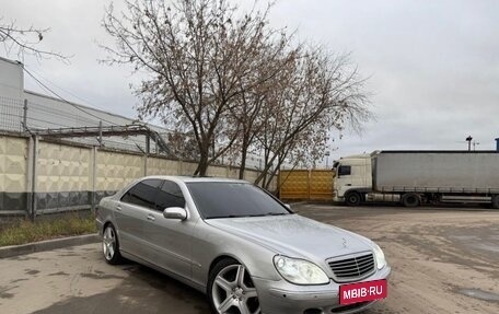 Mercedes-Benz S-Класс, 1999 год, 660 000 рублей, 7 фотография