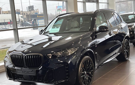 BMW X5, 2024 год, 20 620 000 рублей, 5 фотография