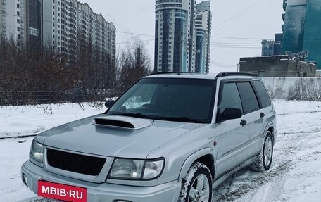 Subaru Forester, 1997 год, 500 000 рублей, 2 фотография