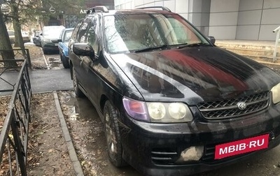 Nissan Rnessa, 1998 год, 540 000 рублей, 1 фотография