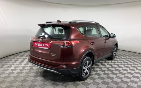 Toyota RAV4, 2018 год, 2 440 000 рублей, 5 фотография