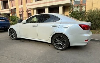 Lexus IS II рестайлинг 2, 2008 год, 1 520 000 рублей, 1 фотография