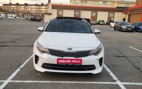 KIA Optima IV, 2017 год, 2 149 000 рублей, 1 фотография