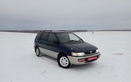 Mitsubishi Chariot III, 1994 год, 300 000 рублей, 1 фотография