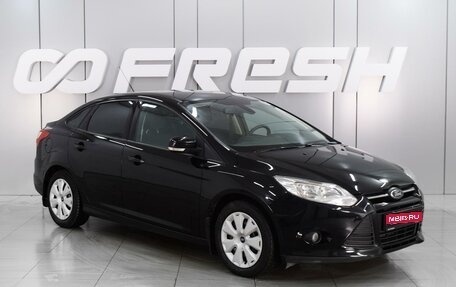 Ford Focus III, 2013 год, 1 049 000 рублей, 1 фотография