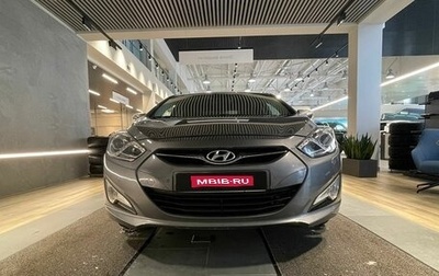 Hyundai i40 I рестайлинг, 2012 год, 1 099 000 рублей, 1 фотография