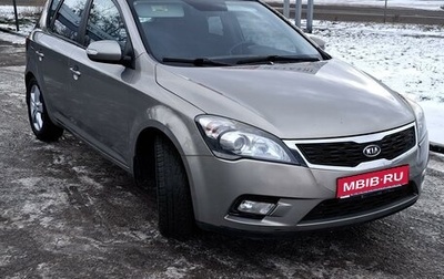 KIA cee'd I рестайлинг, 2010 год, 850 000 рублей, 1 фотография