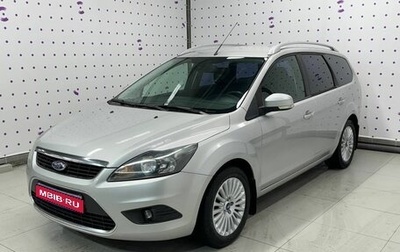 Ford Focus II рестайлинг, 2010 год, 855 000 рублей, 1 фотография