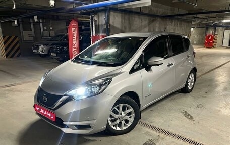 Nissan Note II рестайлинг, 2017 год, 1 390 000 рублей, 1 фотография