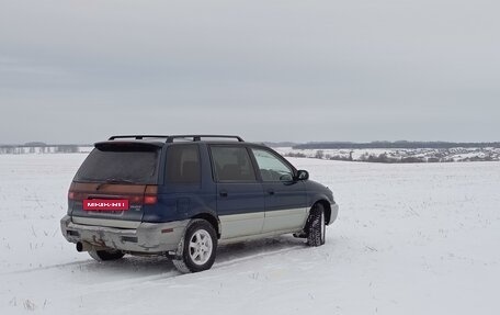 Mitsubishi Chariot III, 1994 год, 300 000 рублей, 5 фотография