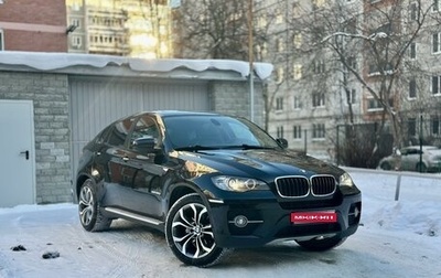 BMW X6, 2012 год, 3 250 000 рублей, 1 фотография