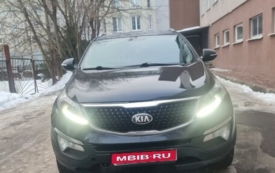 KIA Sportage III, 2013 год, 1 200 000 рублей, 1 фотография