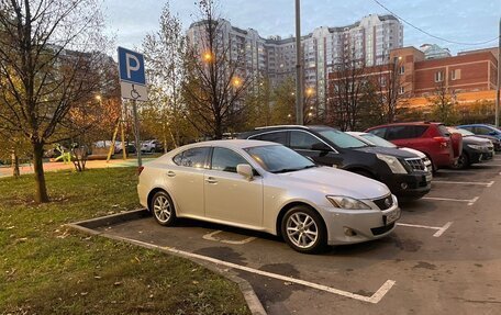 Lexus IS II рестайлинг 2, 2008 год, 1 520 000 рублей, 2 фотография