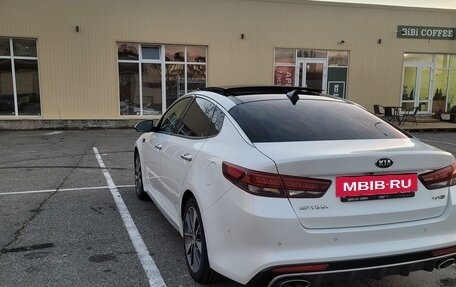 KIA Optima IV, 2017 год, 2 149 000 рублей, 4 фотография