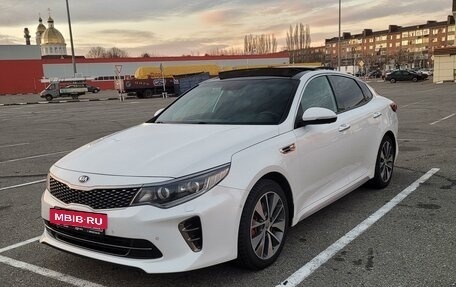 KIA Optima IV, 2017 год, 2 149 000 рублей, 2 фотография