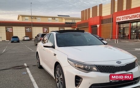 KIA Optima IV, 2017 год, 2 149 000 рублей, 8 фотография