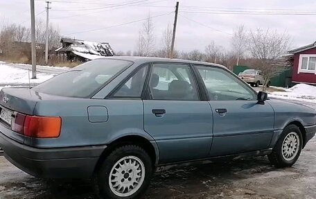 Audi 80, 1990 год, 185 000 рублей, 3 фотография