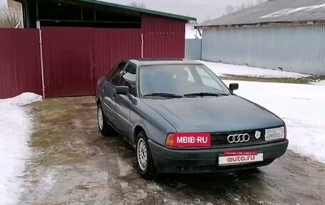 Audi 80, 1990 год, 185 000 рублей, 5 фотография